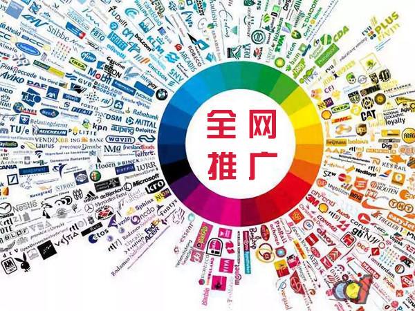 石排镇传统企业进行网络营销需要注意的几个基础策略